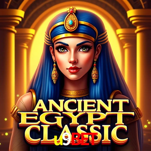 Segurança 2FA u9bet