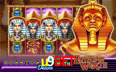 Sistemas de Segurança u9bet